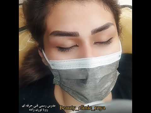 آموزش میکروبلیدینگ و میکروپیگمنتیشن در تبریز رویا نوری زاده ۰۹۱۹۶۲۸۶۶۸۲