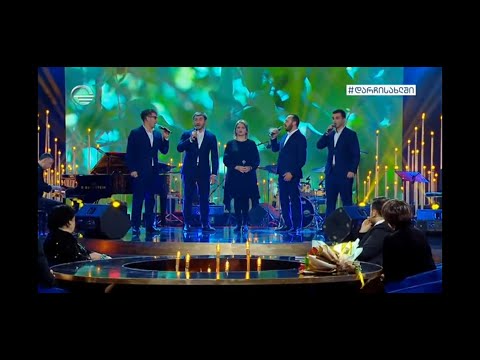 თეატრალურის კვარტეტი და მაგდა ნიკოლეიშვილი - კახეთო / teatraluris kvarteti \u0026 magda nikoleishvili