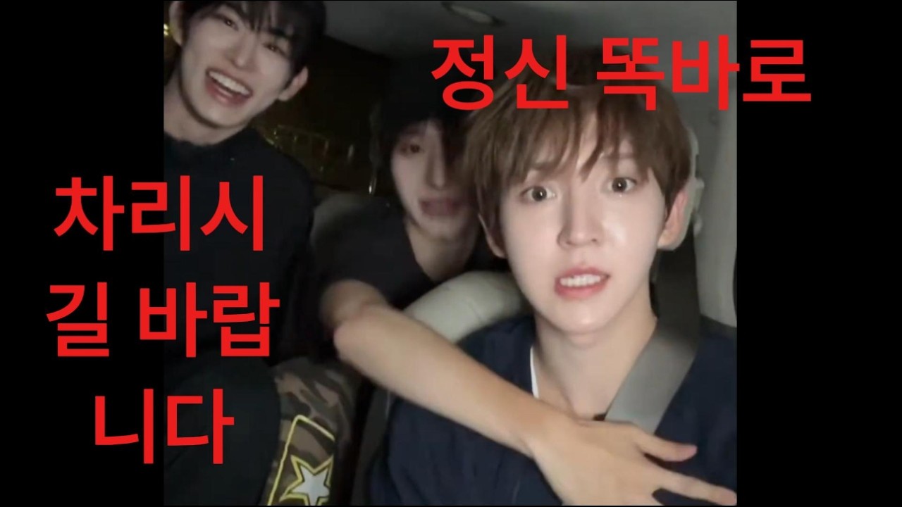 대화의 흐름을 알 수 없는 남자들