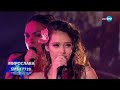 Мирослава Тодорова - Sway - X Factor Live (26.11.2017)