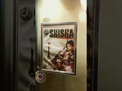 شيشة بالطراز الياباني في كيوتو اليابان كابامارو 