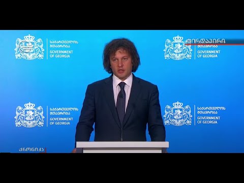 სტუმრად გადაცემაში იმედი LIVE