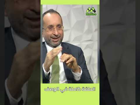 هل الأفضل استئصال الورم ثم الكيماوي أم العكس