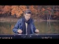 Aleluia (HALLELUJAH) - Matheus Rizzo Instrumental Piano Harpejji