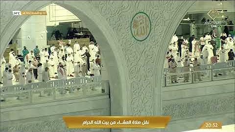 صلاة العشاء السبت 30-11-1442هـ الشيخ ماهر المعيقلي - من سورة الحج