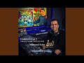 Habib Hayaty Feat Oun Choir 