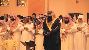 تلاوة قمة في الروعة والهدوء والخشوع للشيخ عادل الكلباني