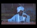 مصارع الجبارين في القرءان الصافي جعفر دروس رمضان مجمع النور الاسلامي 
