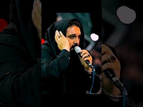 مهدی لیثی اسمتو نگیر