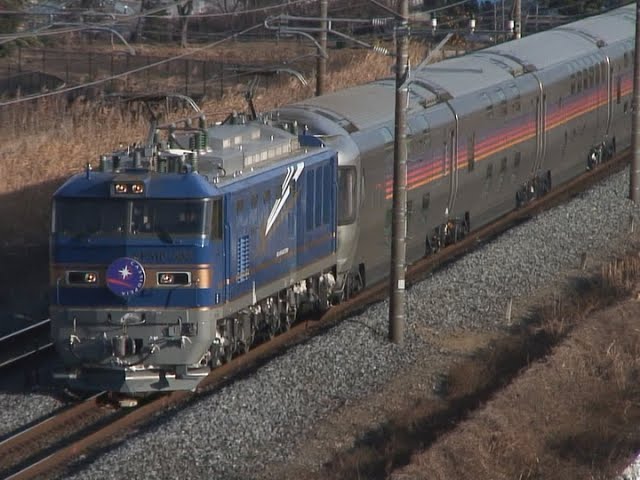 JR EF510 E26系 寝台特急カシオペアセット JR EF510形 + E26系 (カシオペア) 基本セット (基本・3両セット