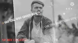 New Koraputia Status Video Mon Nei Kari Diwana Kalu