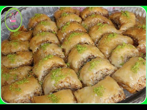 Ay Baklava/Gaziantep Usulü Evde Kolaylıkla Yapılabilecek Bir Tarif..