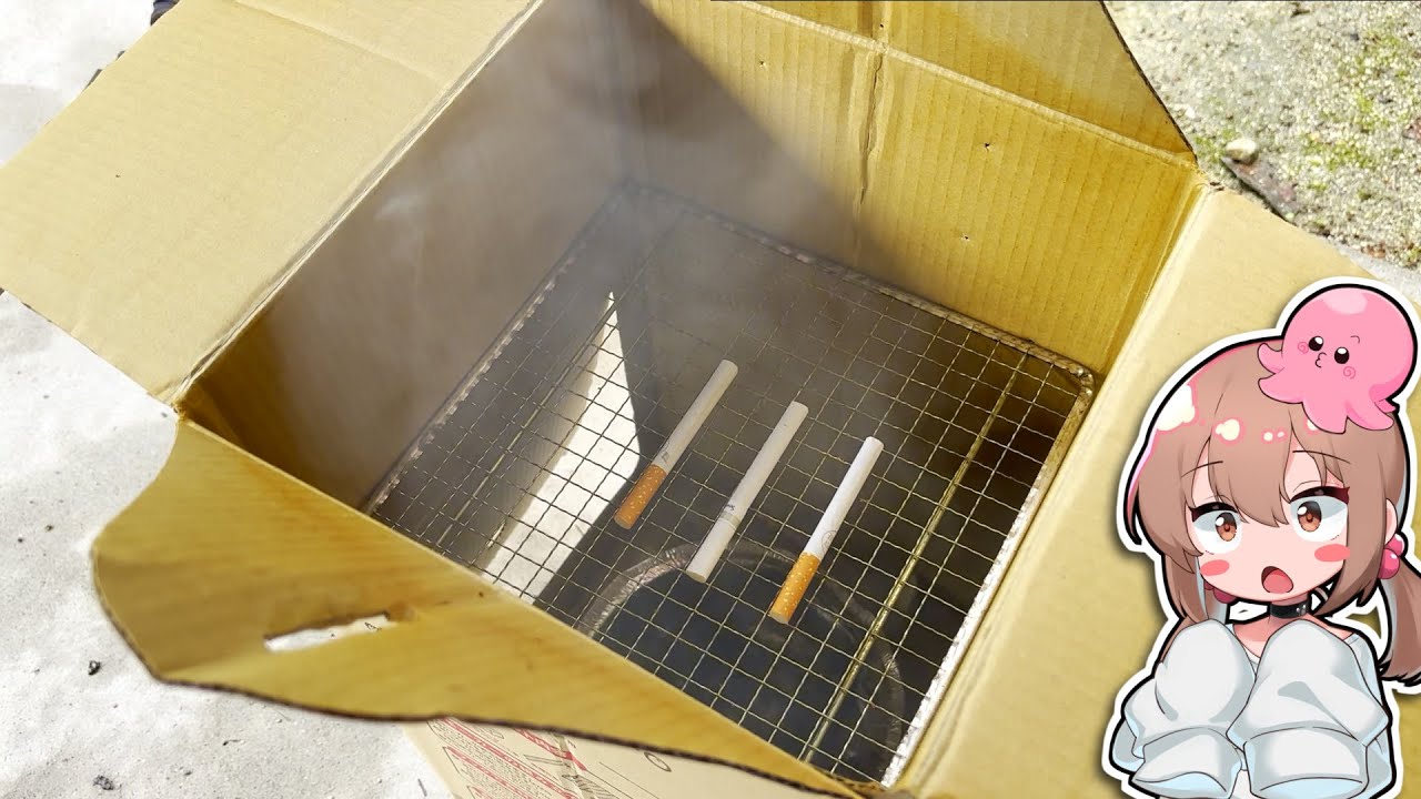 タバコを燻製して吸ってみた結果...