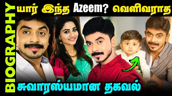Untold Story about TV Actor Mohammed Azeem || Biog...