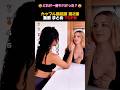 カップル腕相撲 第2弾動画 まとめ TOP5