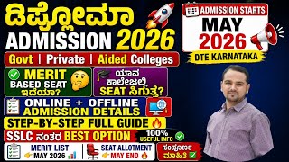 Diploma admission 2026|Diploma college list Karnataka|Diploma admission steps #diploma screenshot 2