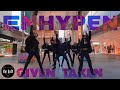 [KPOP IN PUBLIC] ENHYPEN - GIVEN TAKEN | DANCE COVER | THE KULT x BIAS DANCE | AUSTRALIA |