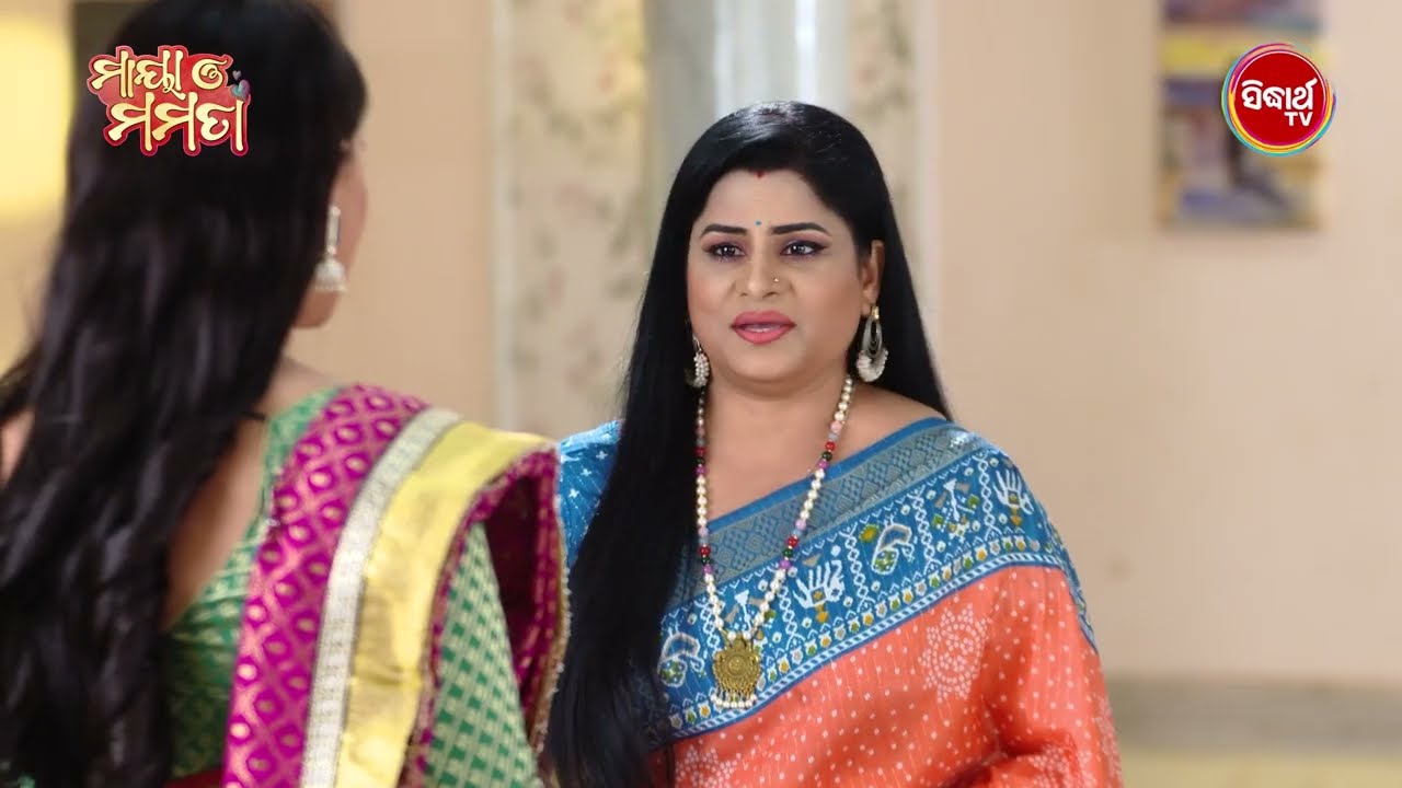 Mina Maya Maya Moza Hookah at ₹ 2600/piece | कांच का हुक्का in