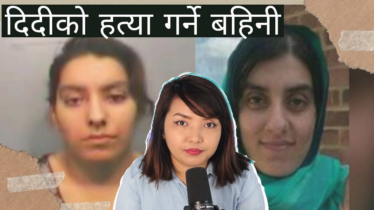 TALE OF TWO SISTERS: SAIMA & SABHA KHAN | REAL LIFE CRIME STORY IN NEPALI | SATYA KATHA