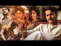 Nani & Sai Pallavi Tamil Blockbuster Full Movie || Krithi Shetty || Kollywood Theater