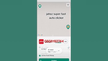 Jahez ultra fast auto clicker . #jahez #saned #autoclicker #fooddelivery #fakegpsandroid