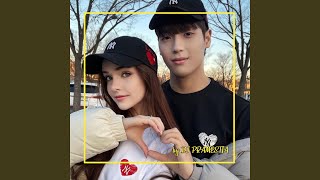 DJ ENGKAU BILANG KAU INGIN MEMBUKTIKAN VIRAL TIKTOK