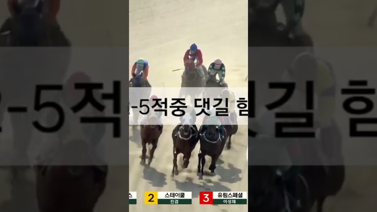 10배 먹기힘드네요01055876275그래고배당 노려야지