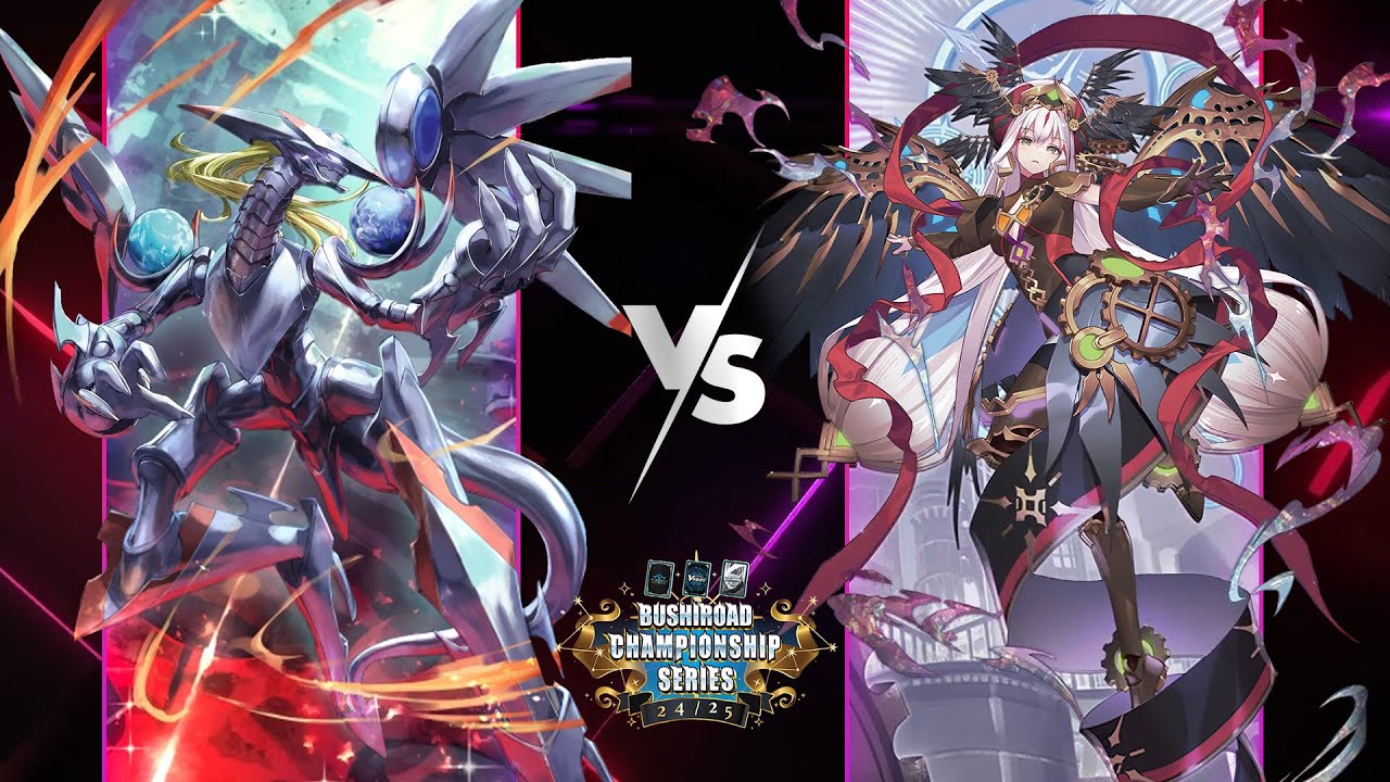 Messiah Vs Liael Odium | Swiss Round 1 