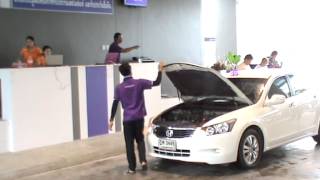 AAA ประมูลรถ lot 417-3