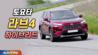 [리뷰] 2022 토요타 RAV4 하이브리드 / 오토뷰 4K