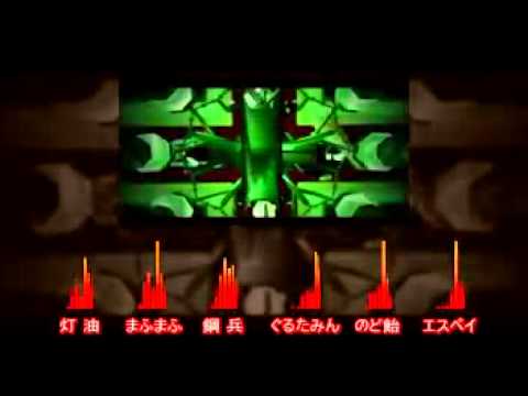【合唱】 天樂 【高音系男子６人】