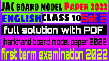 #class_10_English_model_set_2_full_solution_for_first_term/ examination