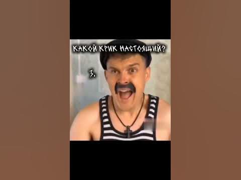 #тикток #батя #раиса #вадик - YouTube