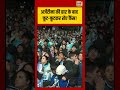 Argentina की हार के बाद फूट फूटकर रोए फैंस! | #shorts #viralvideo #viralnews