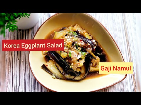 Video: Salad Korea Dengan Terung Dan Bijan