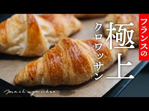 Frozen Food] Super easy, just bake in the oven! Authentic freshly