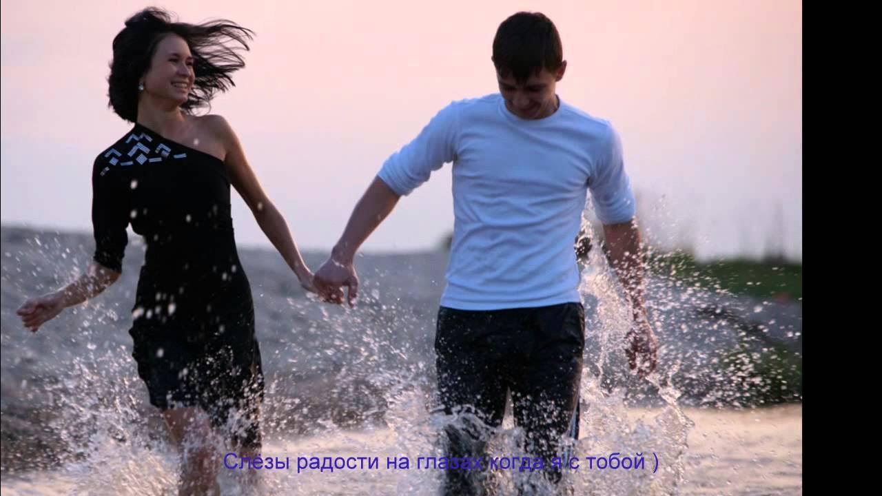 безумная любовь слушать. дикая любовь 1993. эта безумная любовь фильм 2022. эта безумная любовь en attendant bojangles (2021). безумная любовь фильм 2022.