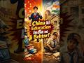 Why China's education system better than india's |khan sir| India education system #shorts #india