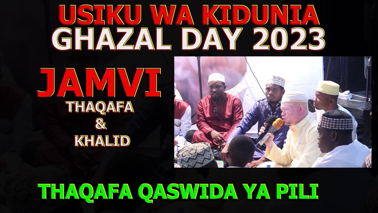 JAMVI LA MAKARIBISHANO THAQAFA NA KHALID NA HAWA NI THAQAFA QASWIDA YA PILI BONGE LA BURUDANI