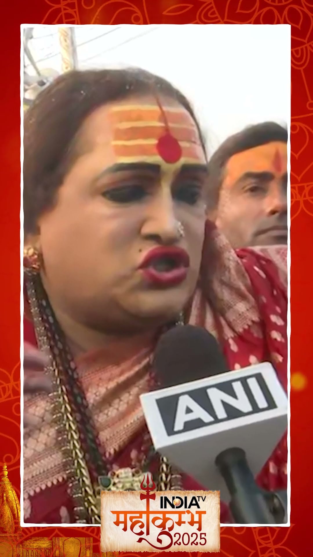 #mahakumbh2025 बसंत पंचमी पर स्नान के बाद क्या बोलीं #laxminarayantripathi #cmyogi