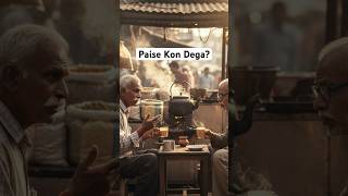 Aisi Chai Subah Banegi Toh Roz 5 Cup Piyoge! 😍| #shubhankarmishra #awadhojhasir #chaipecharcha