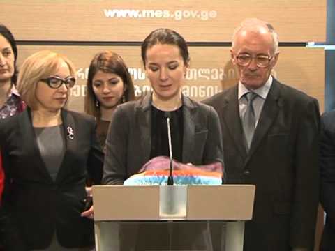 საქართველო ქიმიის საერთაშორისო ოლიმპიადას უმასპინძლებს