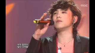 FTISLAND - Bad Woman, 에프티아일랜드 - 나쁜 여자야, Music Core 20090228