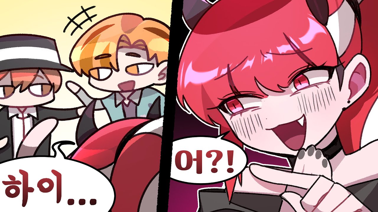 아 ㅋㅋㅋ뭐야 헤어진애잖아 ㅋㅋㅋ?