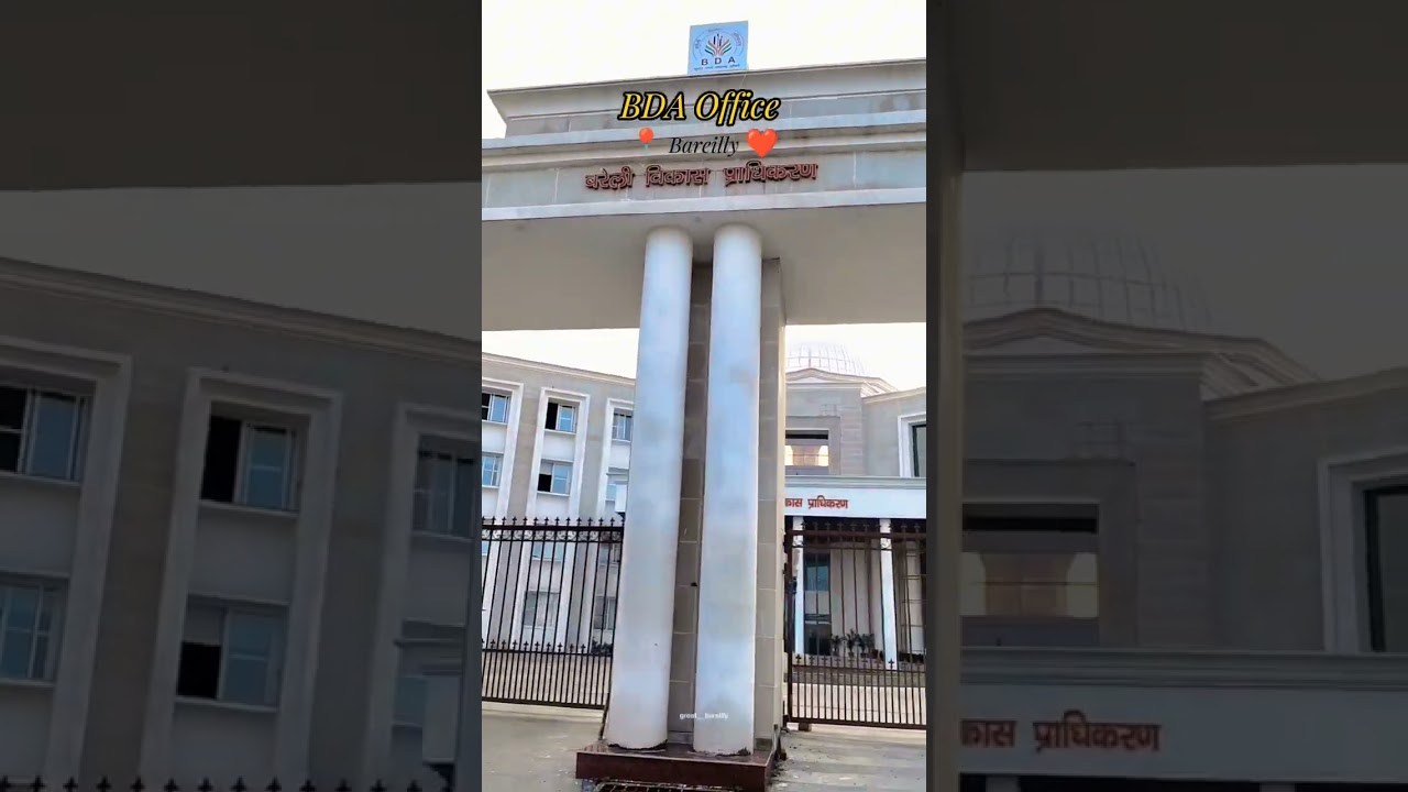 BDA office Ram ganga nagar Bareilly 📍