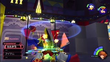 KHFM Speed Run - Guard Armor