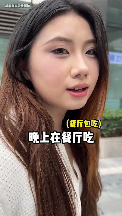 都会好起来的 @丁家乐的老婆叫陈颖 #老师 #奶奶和我 #高中