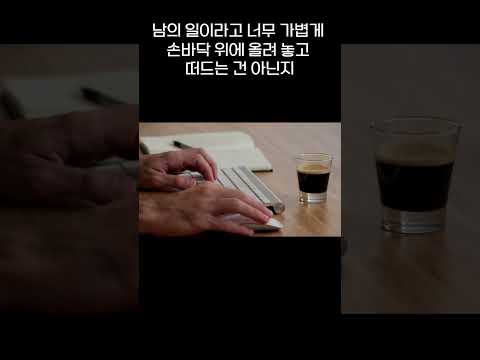 이선균 사망 삼가 고인의 명복을 빕니다