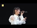 宮本佳林・小片リサ・Bitter &amp; Sweet「シルバーの腕時計」 M-line Special 2022 ~My Wish~(9/25 戸田市文化会館)