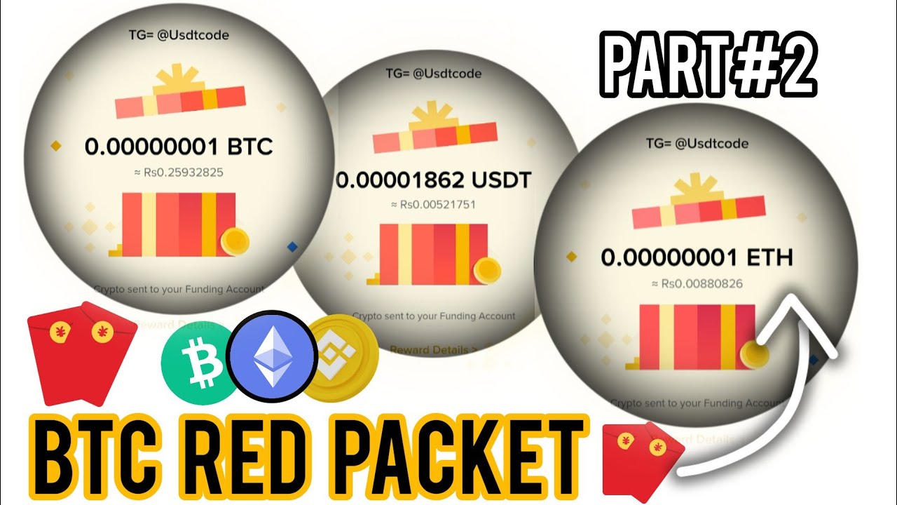 Binance Red Packet Code Today 🎁 Free BTC, ETH & USDT | binance red ...